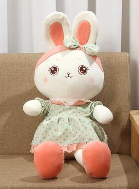 熙美诚品长腿兔毛绒玩具公仔