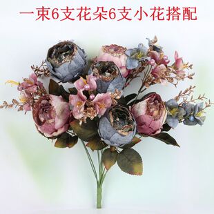 花瓶摆件牡丹插花假花客厅摆设干花装 仿真花束欧式 饰绢花高端摆花