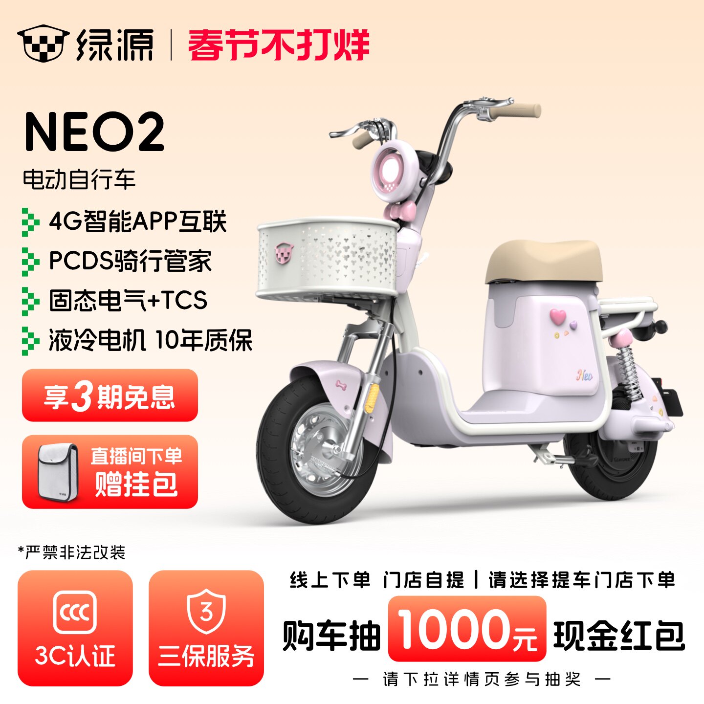 电动车夏天在太阳下暴晒能晒坏吗？用7年实测数据告诉你真相