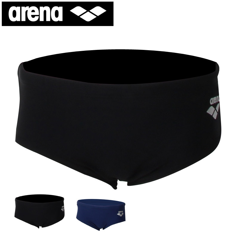 Maillot de bain garcon ARENA    - Ref 2535728 Image 1