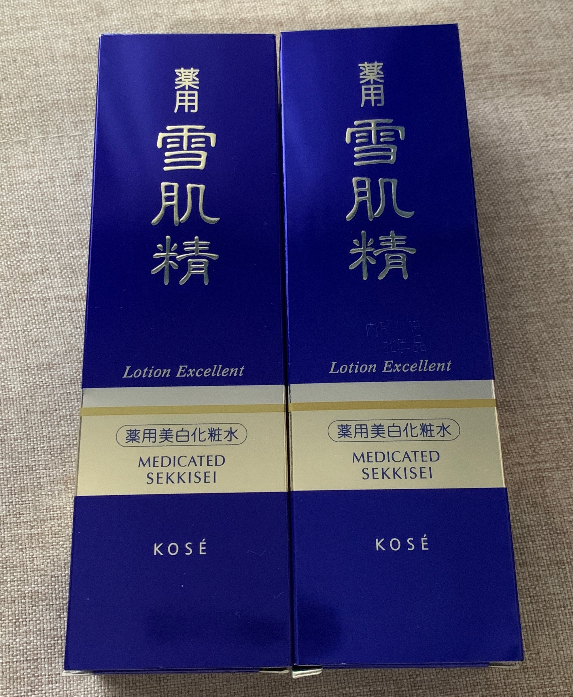 kose高丝 雪肌精优纯菁华水200ml  化妆水日本产