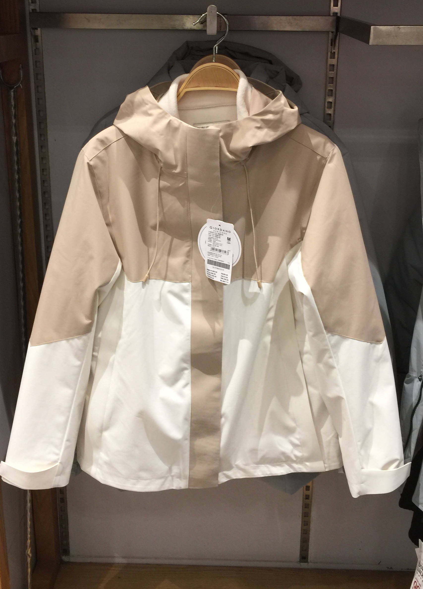 佐丹奴常规连帽休闲三合一