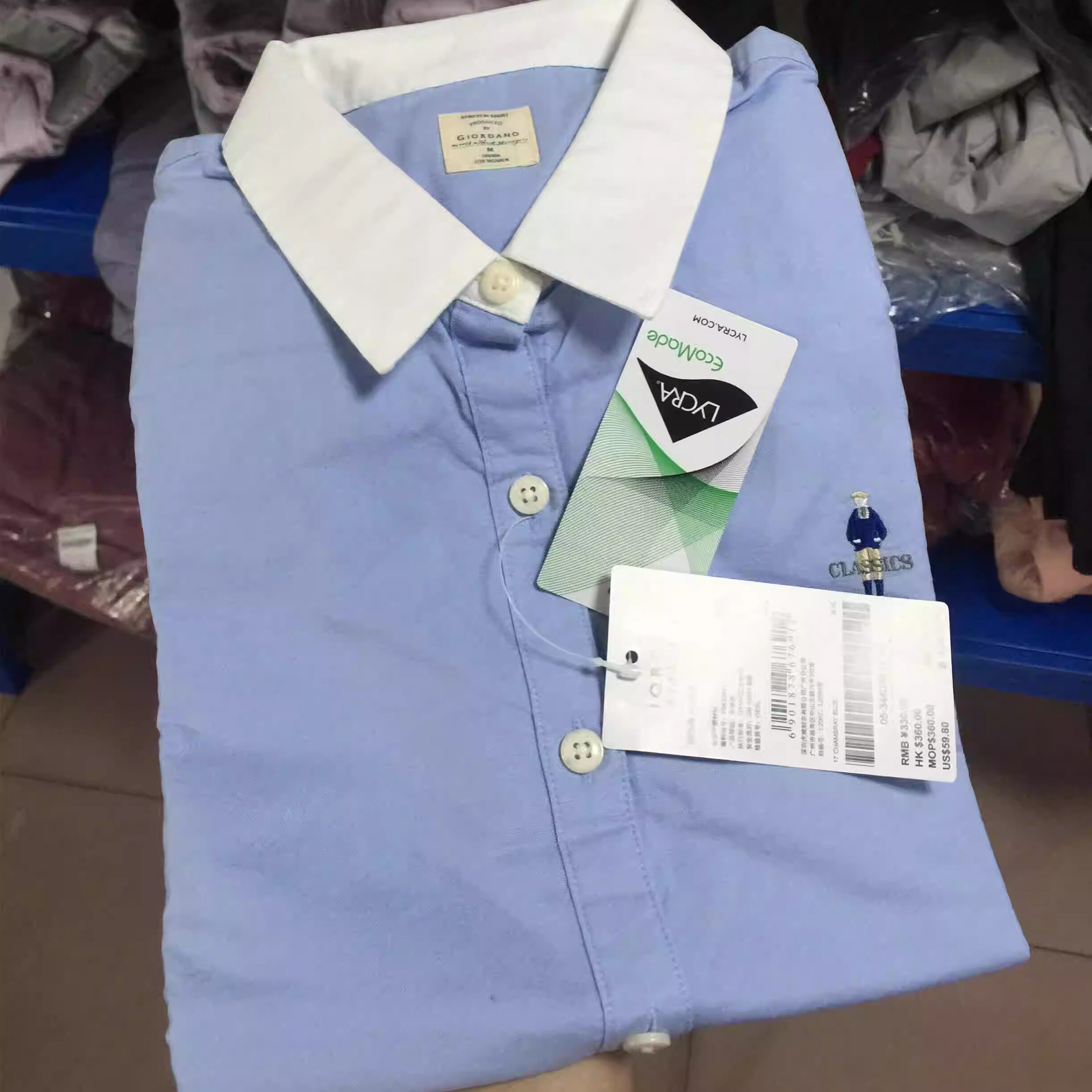 正品佐丹奴衬衣女 秋季新款休闲牛津纺弹力棉长袖衬衫女05344038