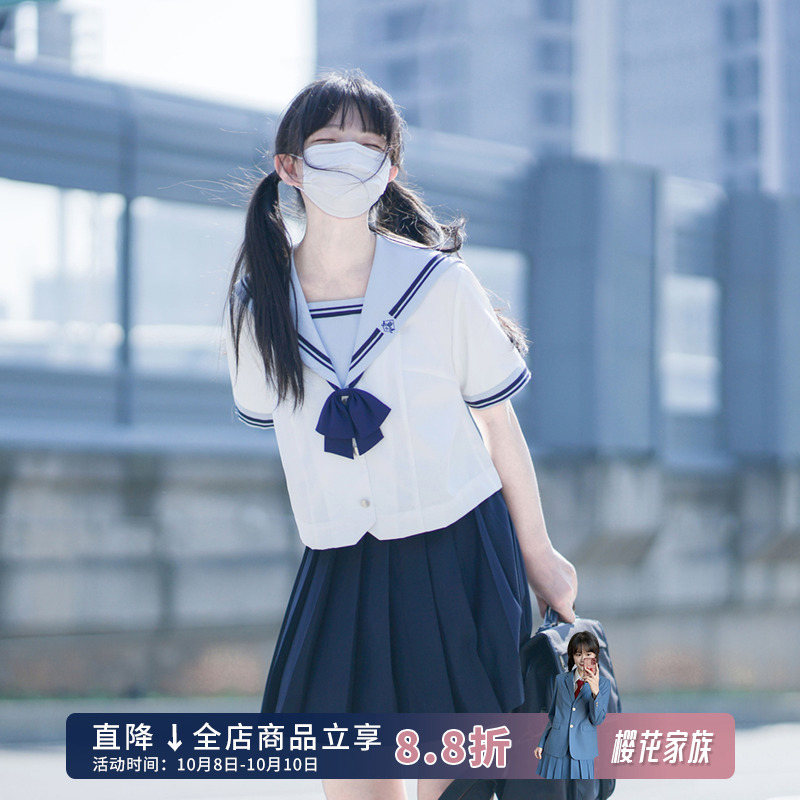 初空女子校供感jk水手服灰水色