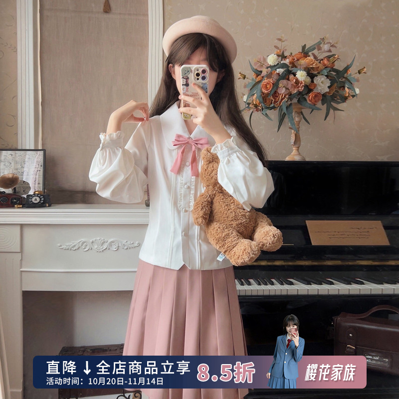 樱花家族jk制服衬衫【圣翼女高】大小姐学院风优雅原创长袖上衣女