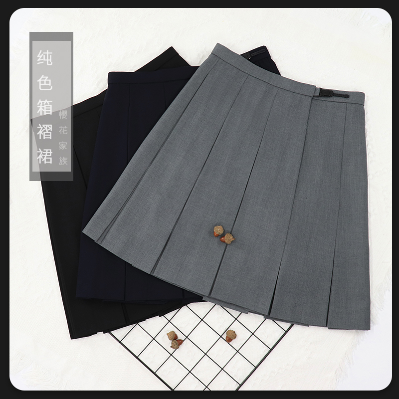 jk制服十箱褶裙大小码黑灰绀