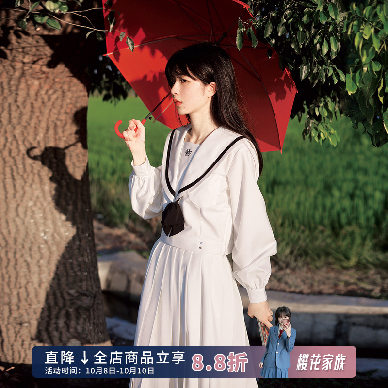 樱花家族jk制服【颂鸢女子】粗一本三色水手服中间服长袖学院套装
