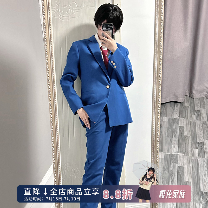 一粒扣收腰款漫画感jk西服西裤