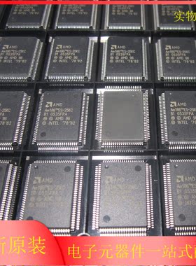 全新原装 AM186ES-25KC AM186TMES-25KC QFP100 现货芯片进口正品