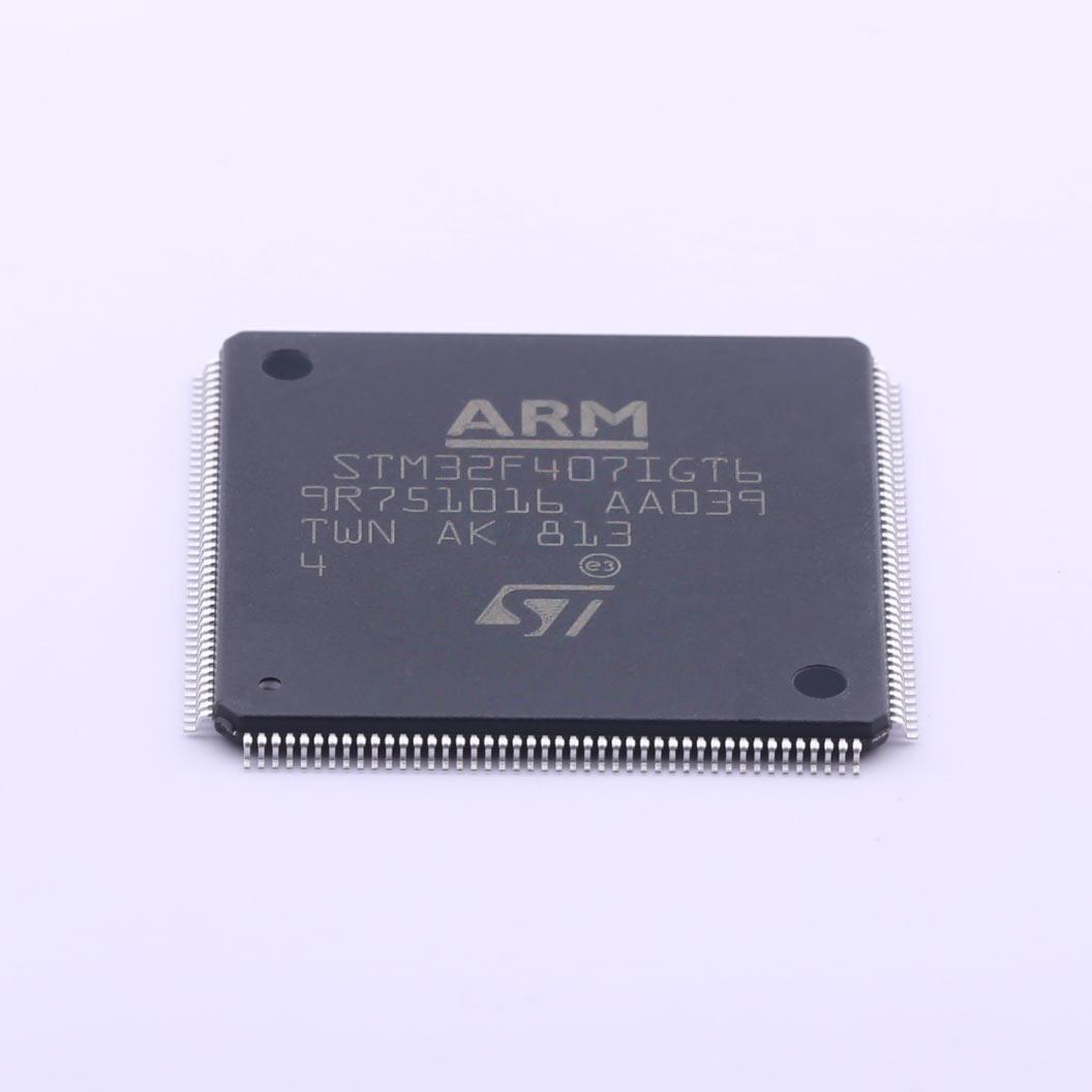 STM32F407IGT6 封装LQFP176 32位ARM微控制器MCU