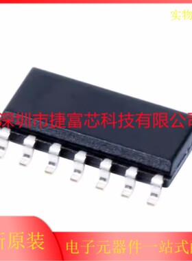 全新原装SN74F32DR SN74F32D SOP14 栅极和逆变器IC BOM一站配单