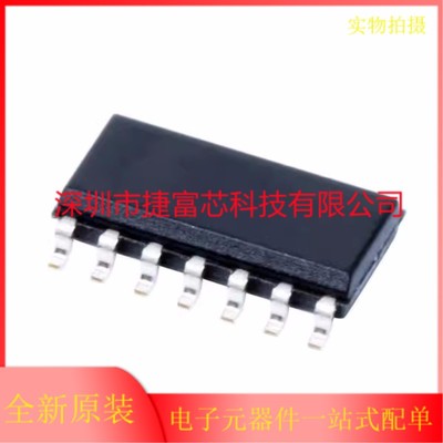 TLC2274QDRQ1原装正品全新芯片
