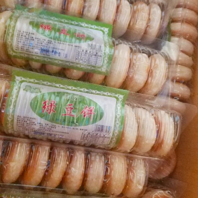 温州特产传统糕点绿豆饼新品