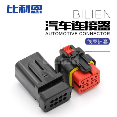 776494-1新能源汽车防水连接器