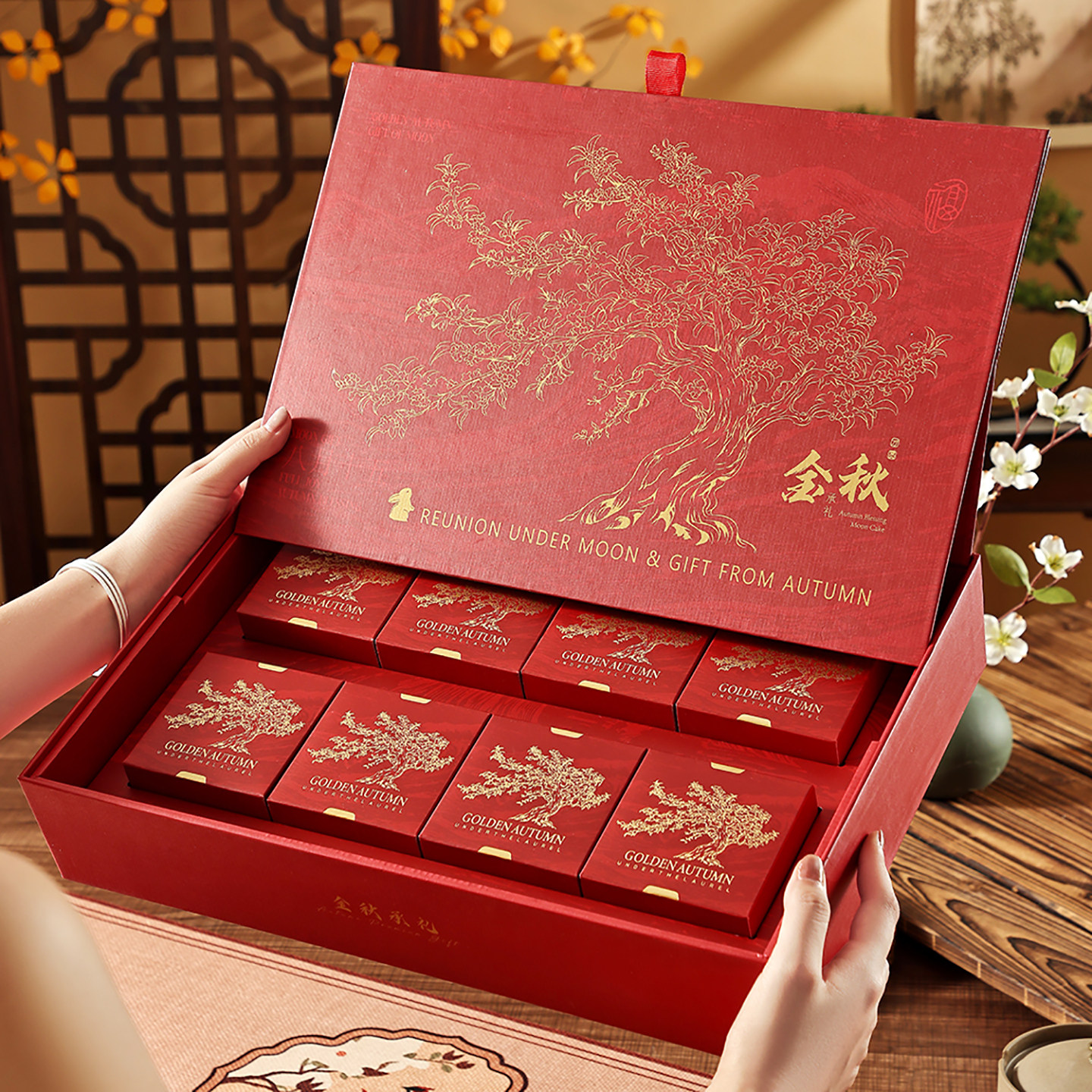 富美中秋月饼手提硬盒6/8粒