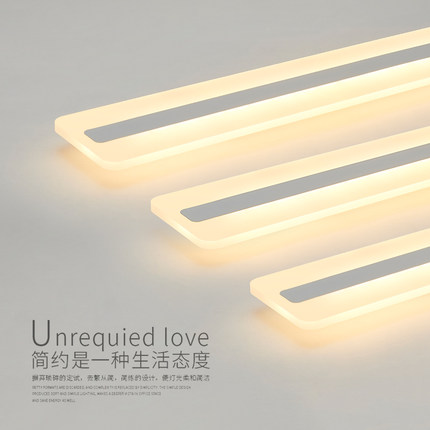 led吸顶灯现代简约阳台家用过道走廊长方形超薄创意长条玄关灯具