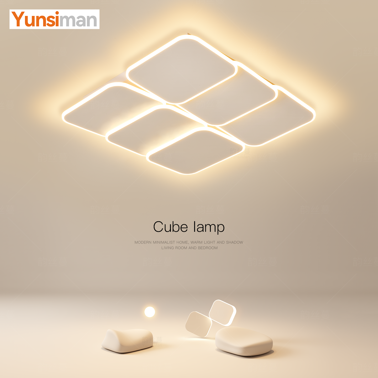 年轻人主卧室灯创意led吸顶灯几何客厅灯极简餐厅书房灯房间灯具