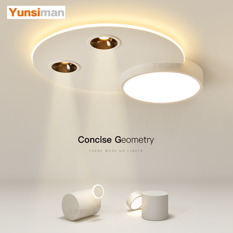 LED卧室现代简约吸顶灯