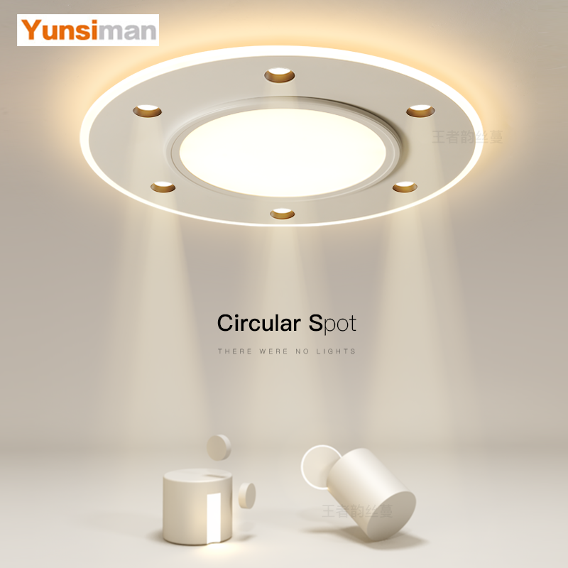 现代简约led防眩射灯卧室吸顶灯