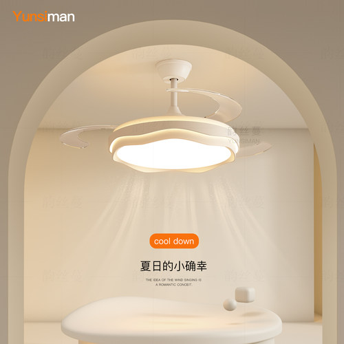 简约现代隐形餐厅风扇灯