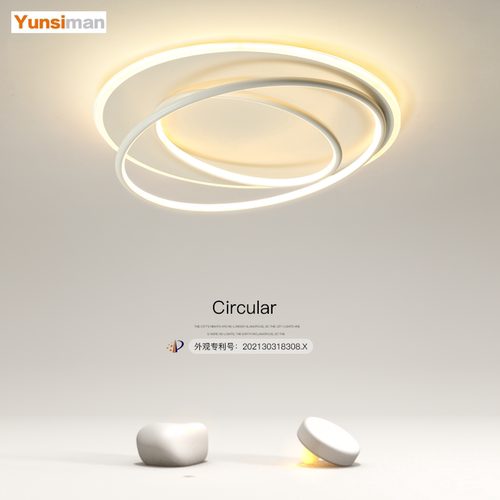 大气风led圆形书房餐厅主卧室灯