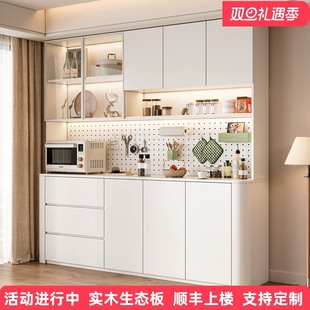实木奶油风餐边柜靠墙一体高柜子客厅家用小户型收纳厨房置物柜子