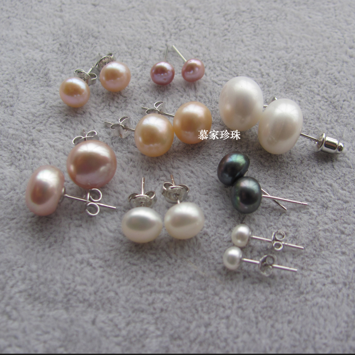 天然淡水珍珠耳钉耳环/各种大小925银耳针