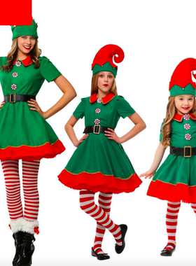 Family Christmas Elf Costume Santa's Helpers Outfit for Kids