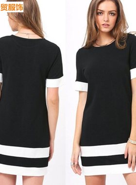 women dress plain black and whiTe shorT sleeved T-shirT