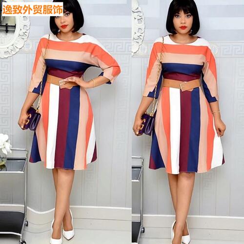 Quality rainbow print commuter plus-size women dress ladies