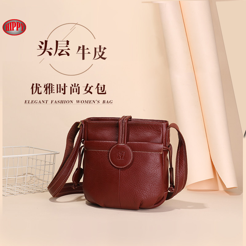 女包牛皮头层全牛皮19单肩背实用
