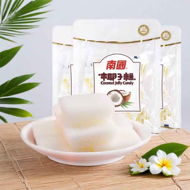 南国椰子糕200gX5袋正宗海南特产椰奶软糖果传统糕点零食小吃包邮