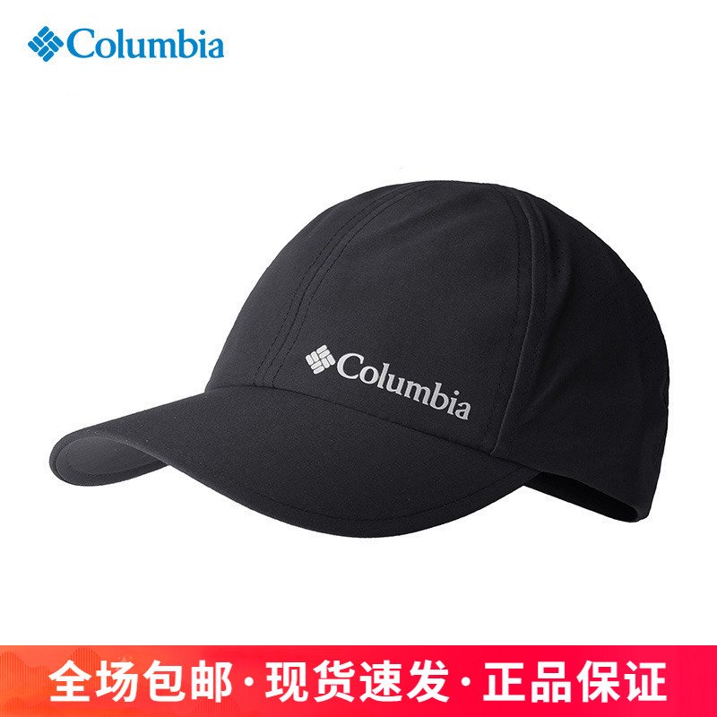 2025ƷױǻŮ͸ٸɷɹñCU0129/CU4995149Ԫ