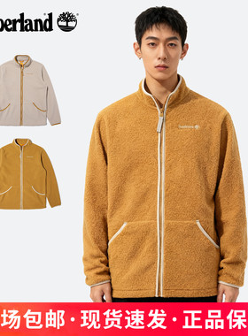 Timberland/添柏岚户外运动男羊羔绒保暖开衫抓绒衣外套A2GEG