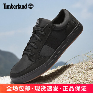 A26Y6 牛皮低帮真皮休闲板鞋 25秋冬新品 Timberland添柏岚户外男鞋