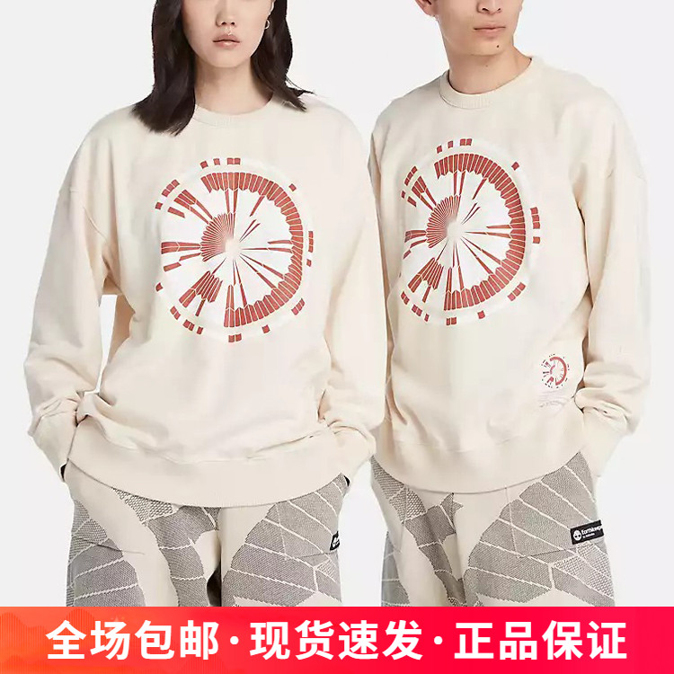 添柏岚男女款Earthkeepers卫衣