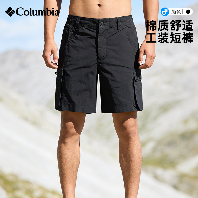哥伦比亚Columbia春夏户外运动男裤棉质透气工装五分短裤AM2878
