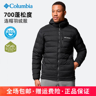 25秋冬新品哥伦比亚Columbia户外男700蓬松度连帽羽绒服WE1852