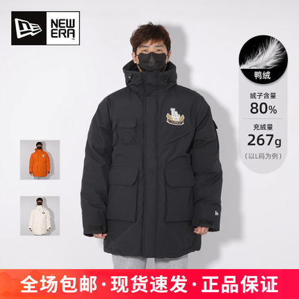NewEra纽亦华MLB男女同款学院风保暖羽绒服13488903