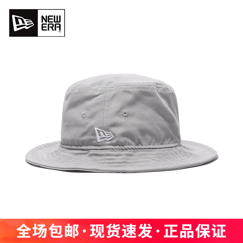 NewEra刺绣LOGO大檐渔夫帽