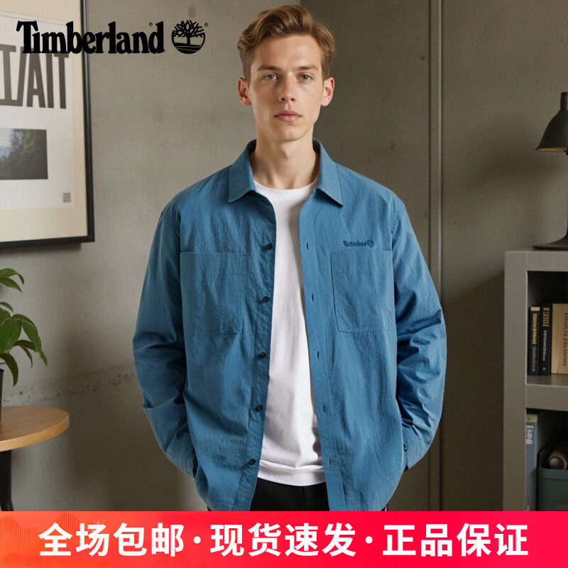 Timberland添柏岚户外运动春夏男防晒透气宽松休闲长袖T恤A689S