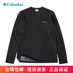 25秋冬新品 T恤XE9365 哥伦比亚户外男热能锁温保暖内衣圆领长袖