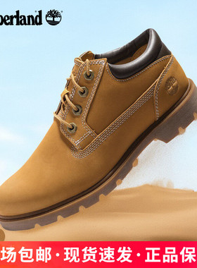26春夏新品添柏岚Timberland男鞋踢不烂防水大黄靴马丁靴A1P3L
