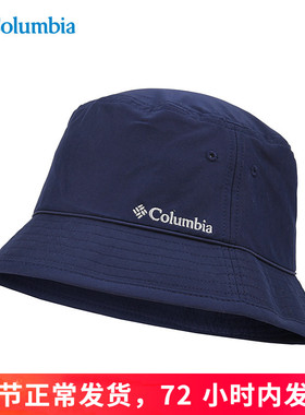 26春夏新品哥伦比亚户外运动男女通用透气遮阳防晒渔夫帽CU1268