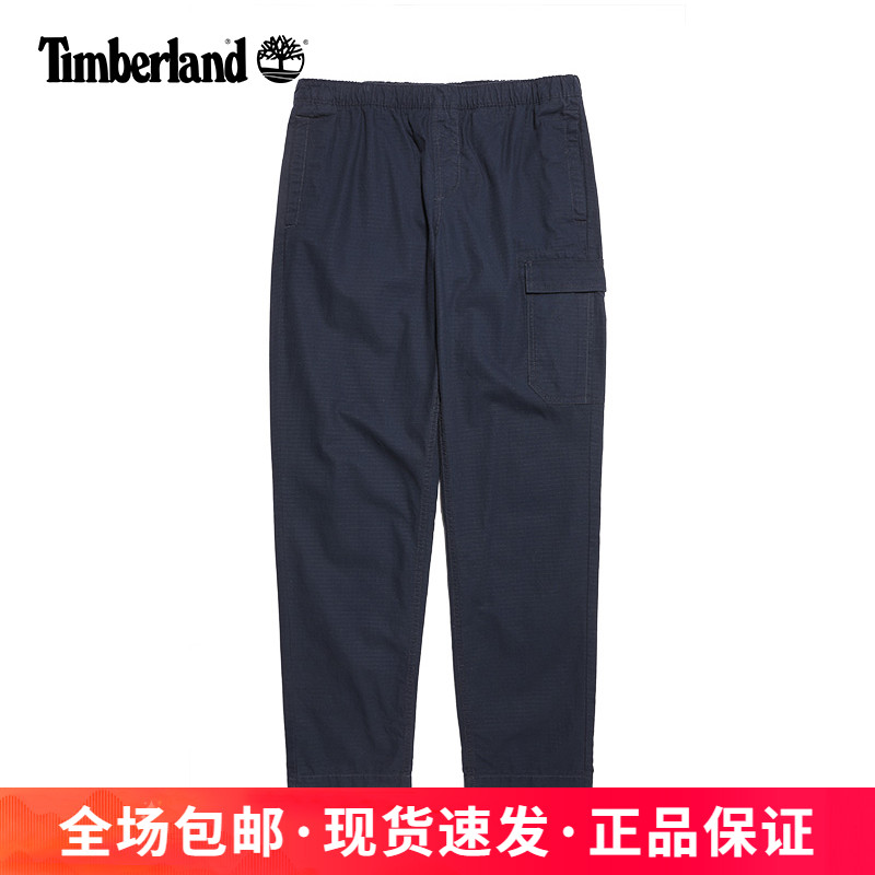 添柏岚男子户外运动休闲工装裤