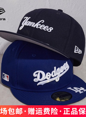 NewEra纽亦华MLB系列5950全封硬顶平檐棒球帽14391628/14391630