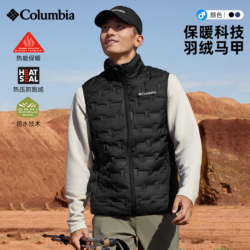 26秋冬新品哥伦比亚户外男650蓬热能保暖羽绒服背心马甲WE4253