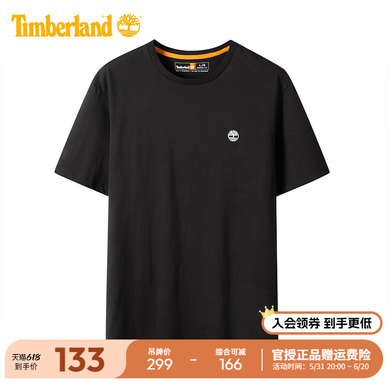 2024春夏新品添柏岚Timberland户外中性男女款棉质短袖T恤A6DKU 户外/登山/野营/旅行用品 户外休闲衣 原图主图