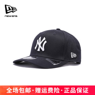 New Era纽亦华运动休闲MLB系列潮流940硬顶弯檐棒球帽12728419