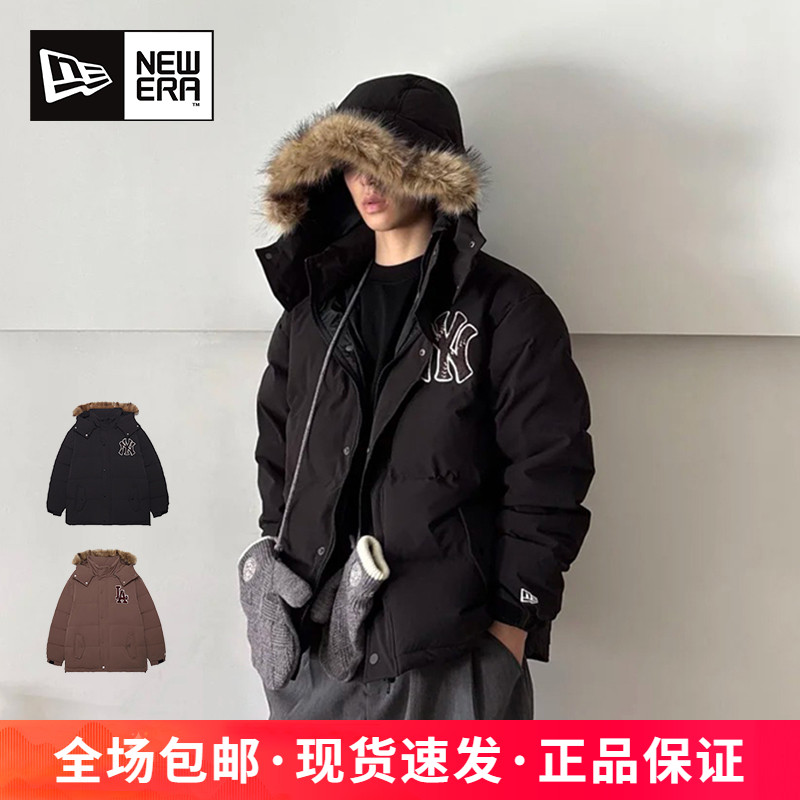 纽亦华男款款潮流保暖羽绒服
